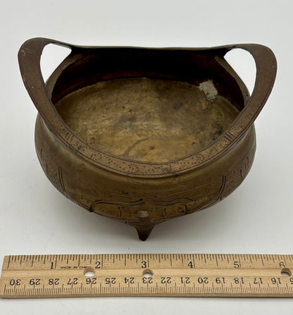Vtg. Chinese Cast Brass Tripod Incense Burner /j