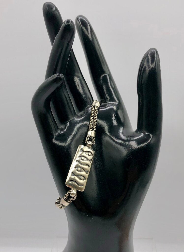 Vintage Boma FIsh Design 925 Sterling Silver Chain Bracelet /b