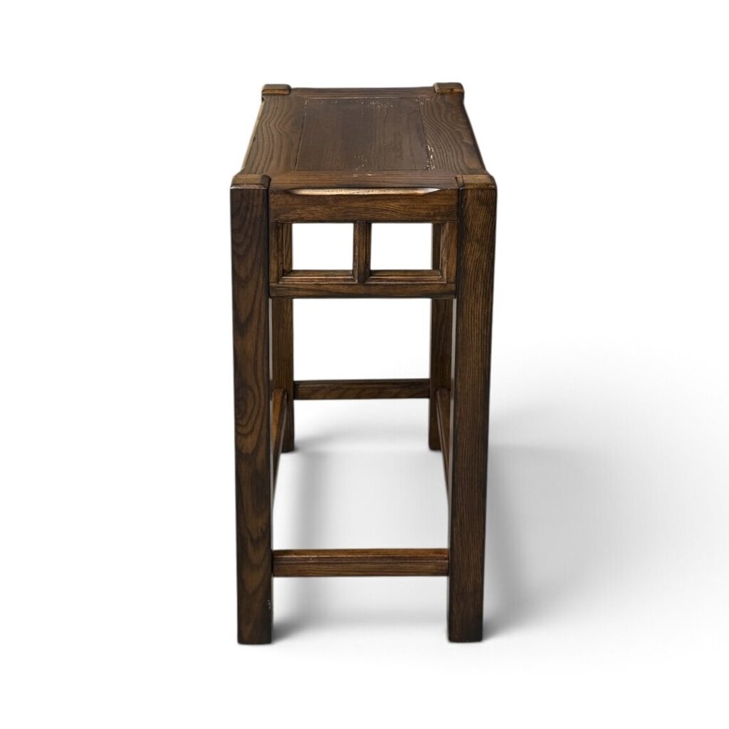 Small Dark Wood Side Table