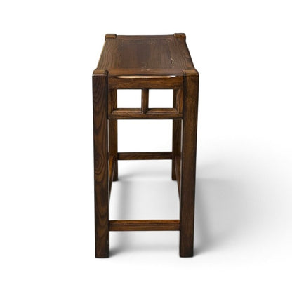Small Dark Wood Side Table