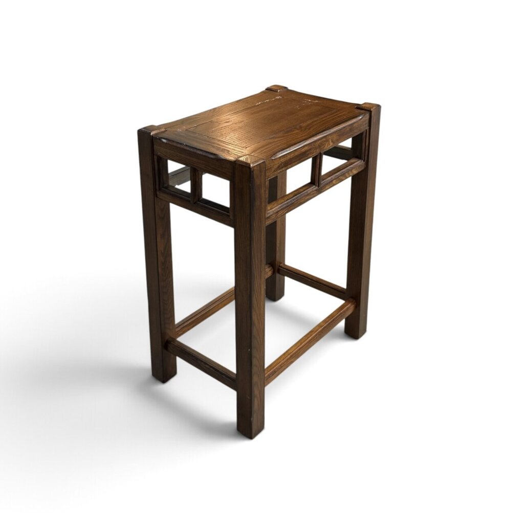 Small Dark Wood Side Table