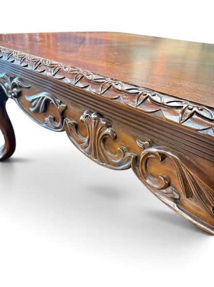 Carved Mahogany Coffee Table