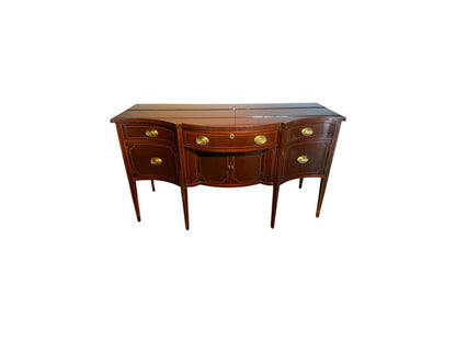 Mahogany Baker Furniture Inlaid Bowfront Sideboard