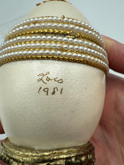 Vintage 2 Nativity Eggs Music Box Silent Night Christmas /ro