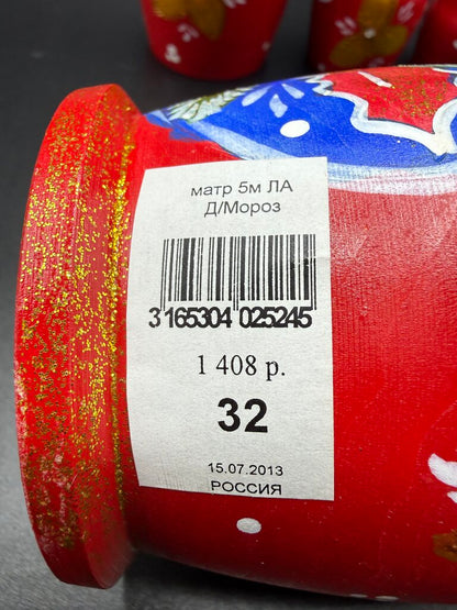 5 Pc Wood Santa Matryoshka Nesting Dolls Handpainted Russian /ro