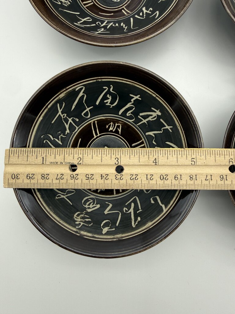 Five Piece Serving Set Chinese Asian Rice Bowl Black/Brown Glaze /rw