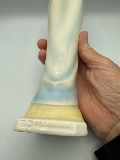 VTG Goebel Hummel Praying Madonna w/Halo 11.5” tall /ro