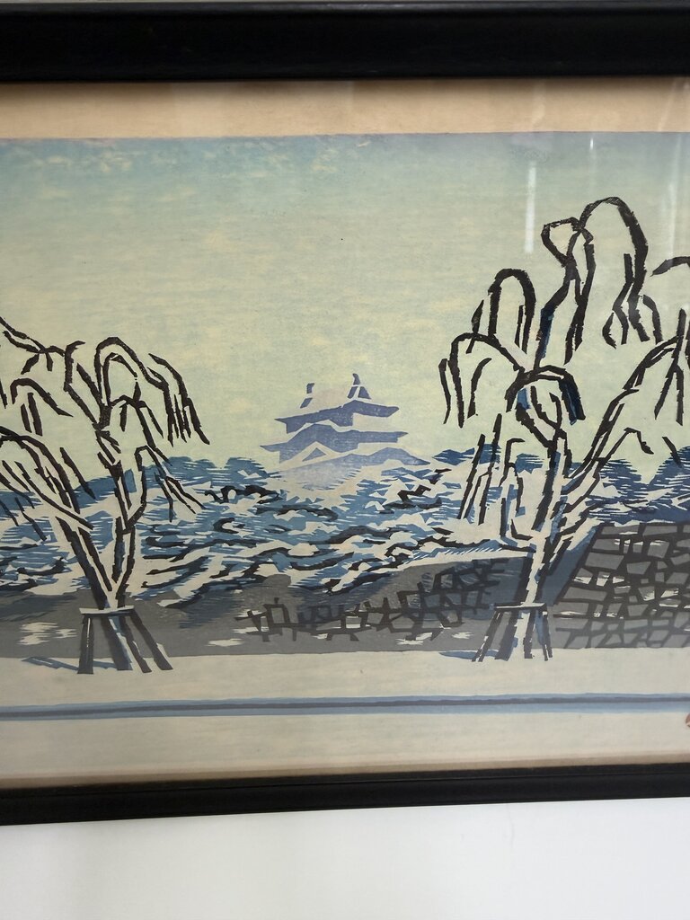 VTG Japanese Okiie Hashimoto Wood Block Print Framed /ro
