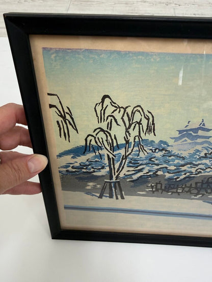 VTG Japanese Okiie Hashimoto Wood Block Print Framed /ro