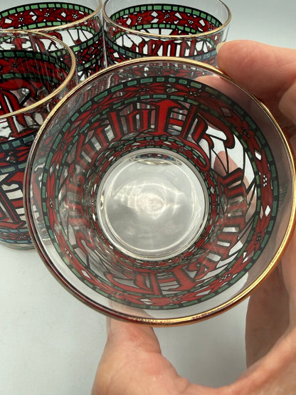 VTG Set of 4 Houze Happy Holidays Christmas Cocktail Glasses /rw