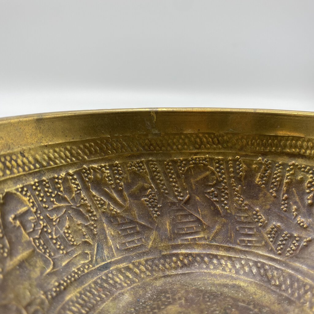 Vintage Egyptian Brass Stacking Bowls - Set of 2