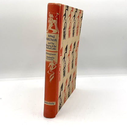 King Arthur and His Knights of the Round Table Edited by Sidney Lanier 1950 /ah