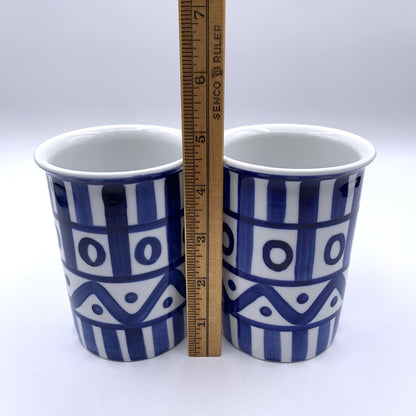 DANSK Arabesque Tall Mugs Set of 2 /hge